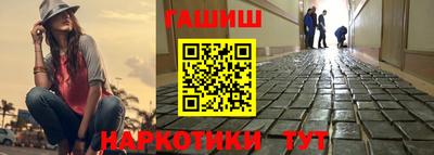 СК Кумертау