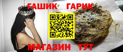 СК Кумертау