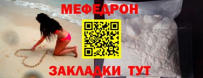 СК Кулебаки