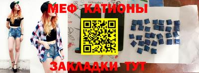 СК Кулебаки