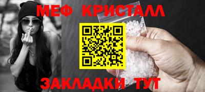 СК Кумертау