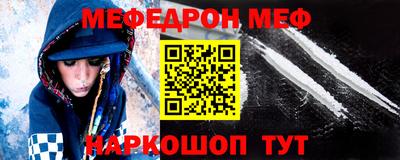 прущие грибы Кунгур