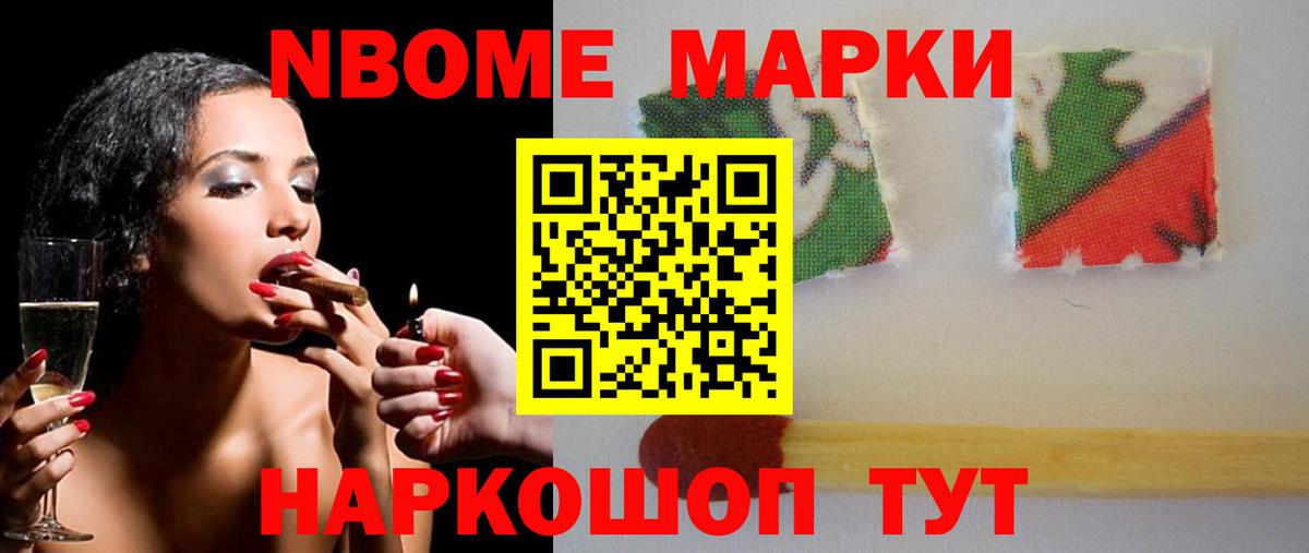 Лсд 25 экстази кислота  Лсд 25 экстази кислота  Вход с VPN  Каменск-Шахтинский 